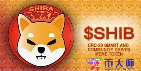 虚拟币交易平台排行区块链担保平台2